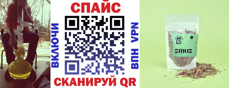 БУТИРАТ 99%  Артём 