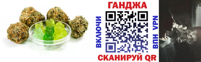 Печенье с ТГК конопля  как найти наркотики  это Telegram  Артём 