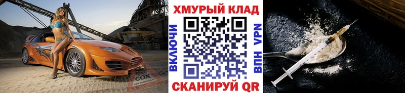 Героин белый  Артём 