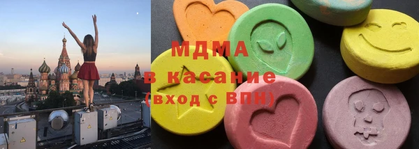 дживик Абдулино