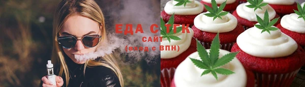 дживик Абдулино