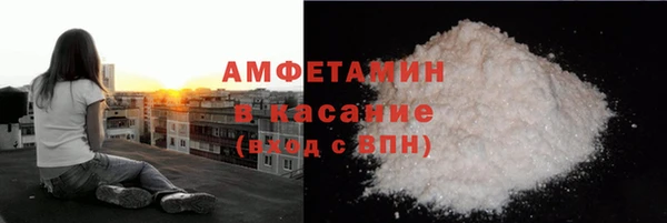 ПСИЛОЦИБИНОВЫЕ ГРИБЫ Алексеевка