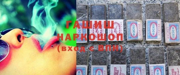 индика Алзамай